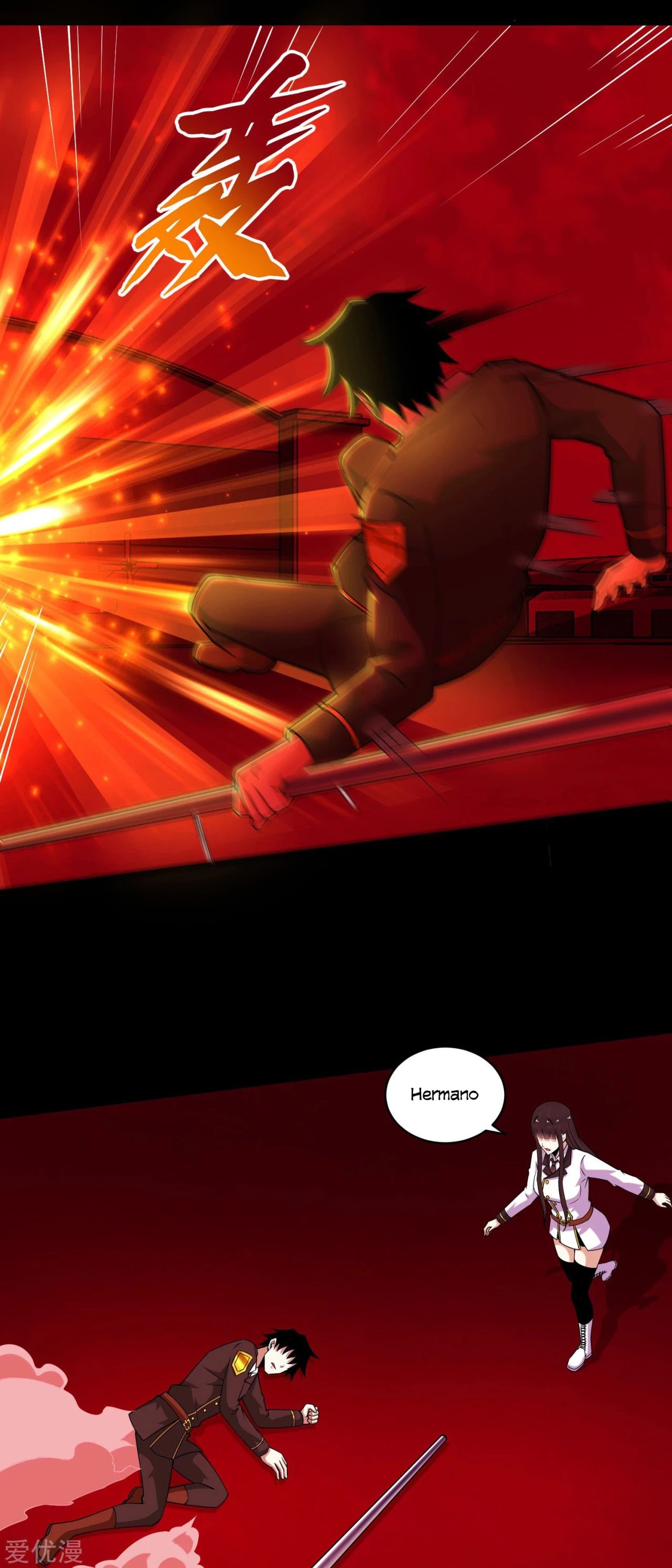 El rey del apocalipsis > Capitulo 174 > Page 41